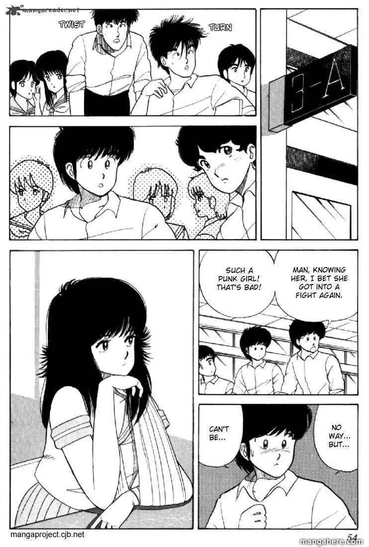 Orange Road Chapter 4 122